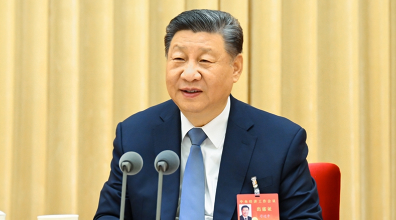 習(xí)近平出席中央經(jīng)濟工作會議并發(fā)表重要講話